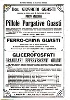 giornale/TO00193913/1914/unico/00000395