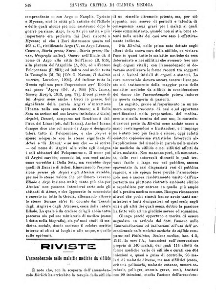 Rivista critica di clinica medica