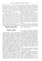 giornale/TO00193913/1916/unico/00000017