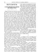 giornale/TO00193913/1916/unico/00000496