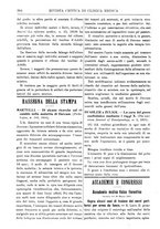 giornale/TO00193913/1916/unico/00000514