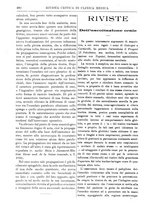 giornale/TO00193913/1916/unico/00000642