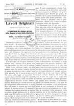 giornale/TO00193913/1916/unico/00000699