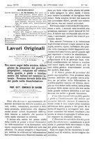 giornale/TO00193913/1916/unico/00000751