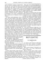 giornale/TO00193913/1916/unico/00000886