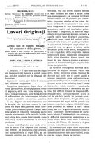 giornale/TO00193913/1916/unico/00000895