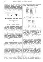 giornale/TO00193913/1917/unico/00000094