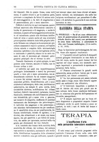giornale/TO00193913/1917/unico/00000116