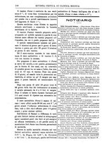 giornale/TO00193913/1917/unico/00000150