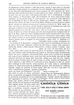 giornale/TO00193913/1917/unico/00000188