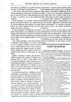 giornale/TO00193913/1917/unico/00000214