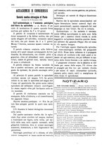 giornale/TO00193913/1917/unico/00000246