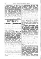 giornale/TO00193913/1917/unico/00000288