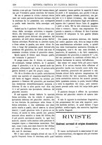 giornale/TO00193913/1917/unico/00000360