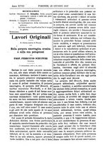 giornale/TO00193913/1917/unico/00000367