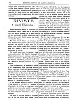 giornale/TO00193913/1917/unico/00000372