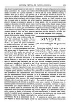 giornale/TO00193913/1917/unico/00000383