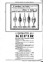 giornale/TO00193913/1917/unico/00000548