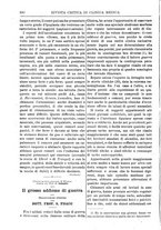 giornale/TO00193913/1917/unico/00000556