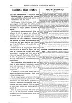 giornale/TO00193913/1917/unico/00000564