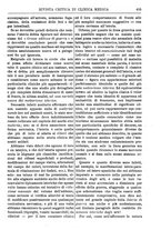 giornale/TO00193913/1917/unico/00000577