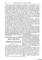 giornale/TO00193913/1917/unico/00000578