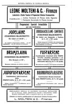 giornale/TO00193913/1917/unico/00000581