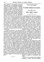 giornale/TO00193913/1917/unico/00000588