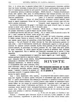 giornale/TO00193913/1917/unico/00000632