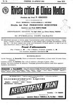 giornale/TO00193913/1918/unico/00000241