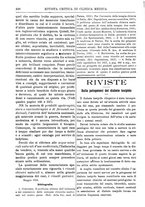 giornale/TO00193913/1918/unico/00000350