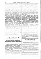 giornale/TO00193913/1918/unico/00000354