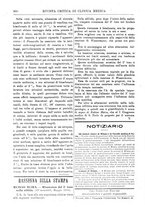 giornale/TO00193913/1918/unico/00000502