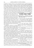 giornale/TO00193913/1918/unico/00000648