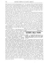 giornale/TO00193913/1919/unico/00000482