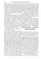 giornale/TO00193913/1919/unico/00000646