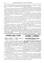 giornale/TO00193913/1920/unico/00000016