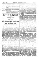 giornale/TO00193913/1920/unico/00000039