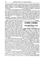 giornale/TO00193913/1921/unico/00000422