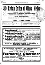 giornale/TO00193913/1924/unico/00000647