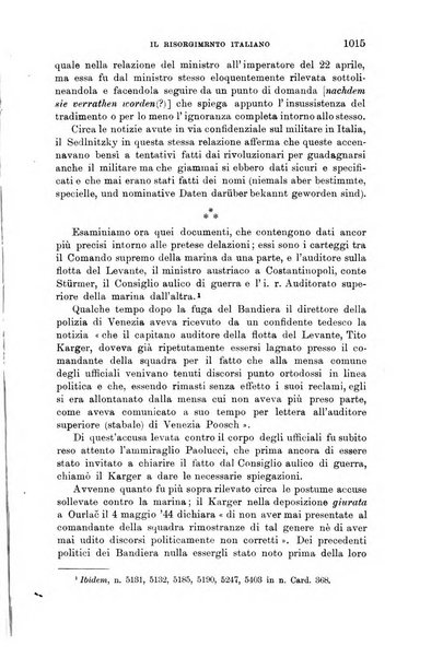 Rivista d'Italia