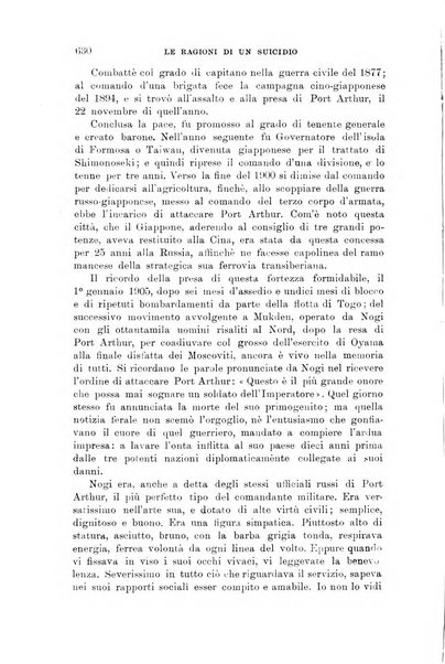 Rivista d'Italia