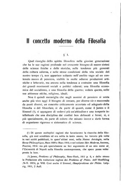 Rivista d'Italia