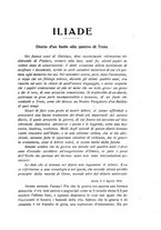 giornale/TO00193923/1919/v.3/00000377