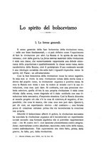 giornale/TO00193923/1920/v.2/00000183