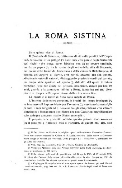 Rivista d'Italia