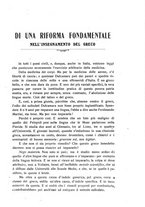 giornale/TO00193923/1922/v.3/00000037