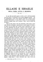 giornale/TO00193923/1923/v.2/00000131