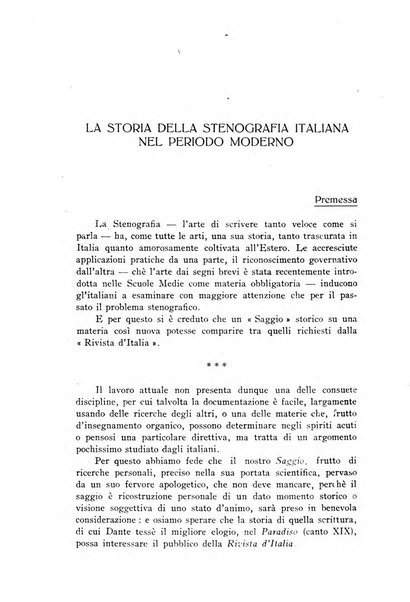 Rivista d'Italia