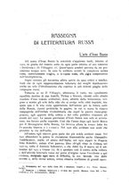 giornale/TO00193923/1928/unico/00000705